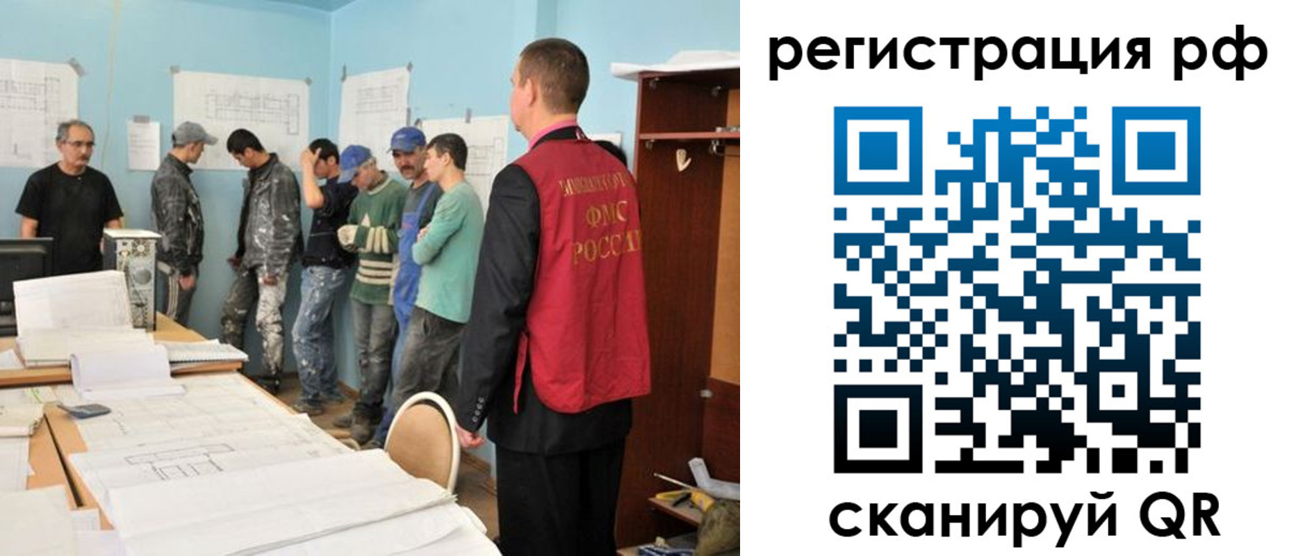 пропишу в квартире в Конаково